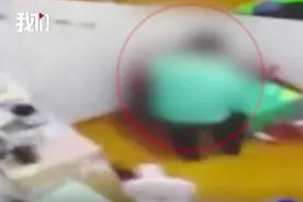 福建一特教老师连扇学生巴掌，教育机构：已开除涉事老师，将整改图片