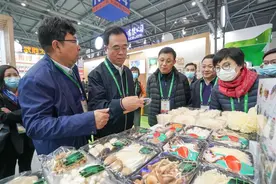 “海派”农业成果亮相第十八届农交会，品牌化信息化成为风向标图片
