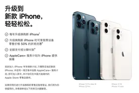 为什么我会选择“年年焕新计划”？省心省事是唯一答案图片
