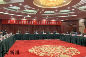 全方位展现丹阳高质量发展的新变化、新成绩“长三角媒体看丹阳大型采风活动”启动图片