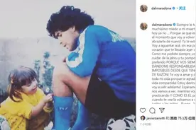 马拉多纳女儿告别父亲：我不再惧怕死亡，因为那是我们重逢的时刻图片