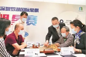 罗湖国际象棋全明星赛：12位元老棋手齐聚图片