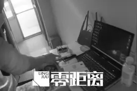 借用一次身份证能得200元租用费！你会借吗？图片