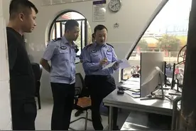 保安员配备不足，长安一学校被处罚图片