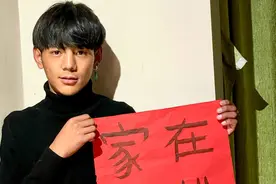 连黄子韬都要去四川看丁真，如果从上海出发，飞哪个机场最近？图片