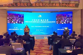 补链！延链！强链！济南长清26个项目集中签约，总投资183.9亿元图片