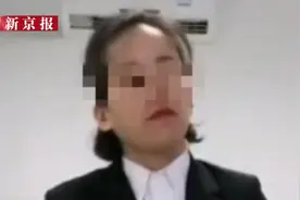 贵阳女子失联40天后遗体被找到，亲属称失联当日曾与前男友争吵图片
