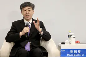 著名经济学家李稻葵重回清华大学全职任教图片
