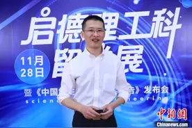 留学报告：计算机科学最热门，海外理工科就业市场坚挺图片
