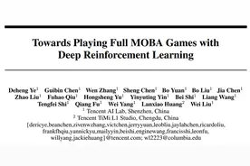 腾讯的 AI 进化了！王者荣耀「绝悟」升级，全英雄池解禁图片
