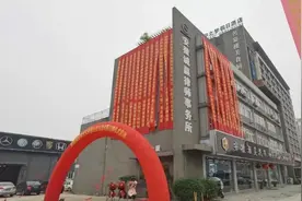 安徽诚赢律师事务所挂牌成立！孙元武、潘保春等优秀企业家参加图片