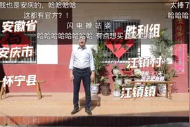 “最炫土味风”刮过，魔性又沙雕！你会买单吗？图片