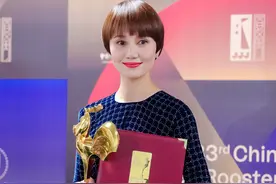 袁泉三获金鸡奖最佳女配角，印小天摘得最佳男配角图片