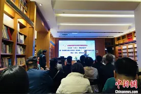 中国官宣“布依文”抢救成功《布依方块古文字》昆明发布图片