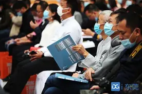 2020东莞市民摄影周：《品质东莞》城市画册全景展现东莞城市品质图片