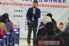 “例假是什么？”当孩子提出这个问题，家长应该如何回答？图片