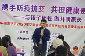 “例假是什么？”当孩子提出这个问题，家长应该如何回答？图片