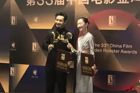 周冬雨获最佳女主角：我这只小黄鸭也能变成金鸡｜红星看金鸡⑬图片