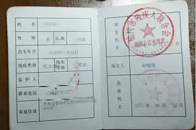 专为盲人开发的培训网站，盲人却操作不了图片
