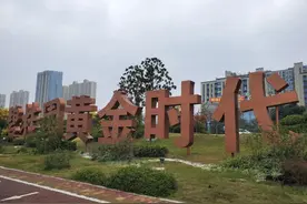 城南品质小区，一楼的房源来啦图片