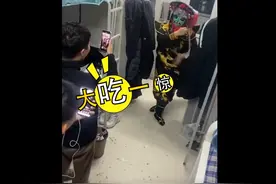 一起生活了三年的同学还会表演变脸？快毕业了才知道有这手图片
