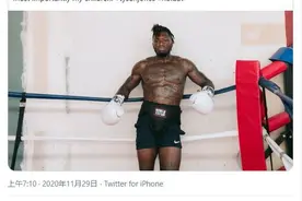 前NBA扣篮王内特·罗宾逊今日迎职业拳击首秀，第二回合惨遭对手KO图片