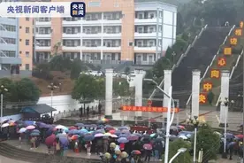 加强边境疫情防控！云南文山公开宣判一起偷越国境案 12人被判六个月至五年有期徒刑图片