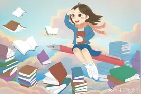 国考，今日开考图片