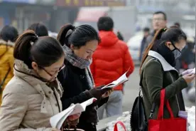 2021年国考今日开考 平均61个人竞争1个岗位图片