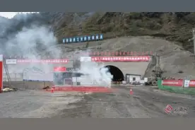 全长3795米！云南宣杨高速最长隧道（竹园隧道）顺利贯通图片