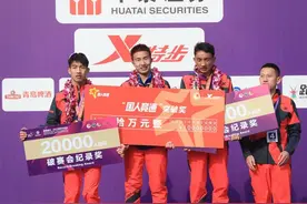 彭建华打破赛会纪录夺冠 南马八人达奥运会标准图片