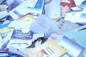 废品回收点93%以上二手教材流入造纸厂，教材循环难在哪？图片