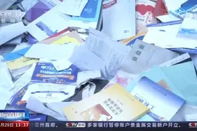 废品回收点93%以上二手教材流入造纸厂，教材循环难在哪？图片