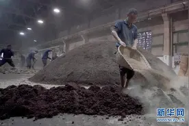 茅台：传统酿醇香图片