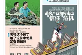 文化新纪元 开启新征程 曲江·华商两大主力军会师图片