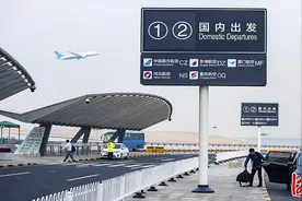 北京大兴国际机场：机场运行新标杆 协同发展新引擎图片