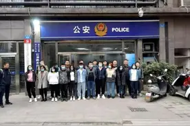 涉案500多亿，刑拘37人！合肥告破大案图片