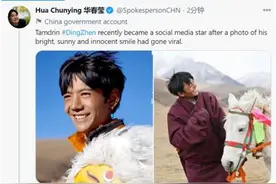 签约公司回应：暂拒丁真一切综艺邀请图片