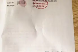 《憨憨女钢琴教师被指诈骗上亿》后续“蓝某萍从未买过一台施坦威钢琴”图片