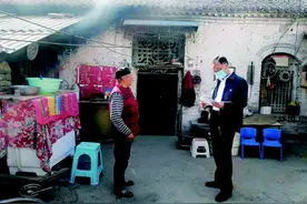 河南武陟贫困兜底户群体蹲点观察图片