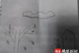 离婚后母亲思女心切“携女逃亡”，竟在外“流浪”10天图片