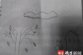 离婚后母亲思女心切“携女逃亡”，竟在外“流浪”10天图片