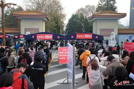2021年度“国考”开考图片