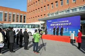 全时段免费乘坐！天津滨海中关村科技园开通至滨海高铁站摆渡车图片