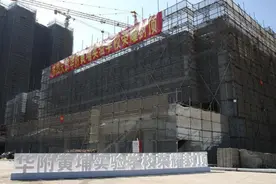 黄埔旧改添名校！公办华附黄埔实验学校封顶，明年启用图片