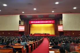 致敬！成都表彰这些抗疫、抗洪个人和集体（全名单）图片