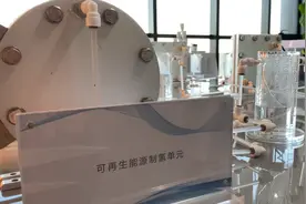 宁夏宁东：瞄准氢能破解“碳锁定”图片