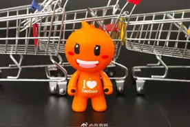 淘宝买家秀社区升级为逛逛图片