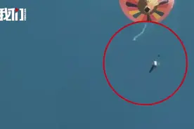 云南腾冲一员工从热气球上坠亡，文旅局：正在调查，项目已停运图片