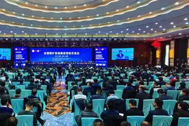 全国煤矿快速掘进现场交流会在陕西榆林召开图片